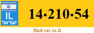 14-210-54