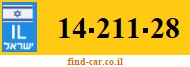 14-211-28