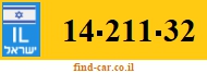 14-211-32