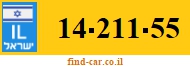 14-211-55