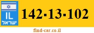 142-13-102