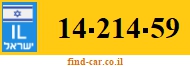 14-214-59