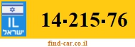14-215-76