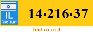 14-216-37
