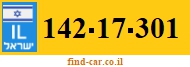 142-17-301