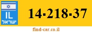 14-218-37