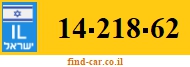 14-218-62