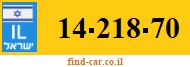 14-218-70