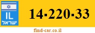 14-220-33
