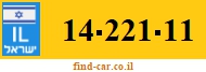 14-221-11