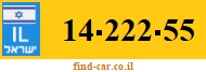 14-222-55