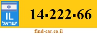 14-222-66