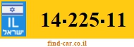 14-225-11