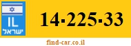 14-225-33