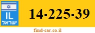 14-225-39