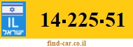 14-225-51