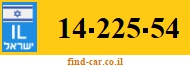 14-225-54