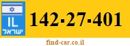 142-27-401