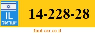 14-228-28