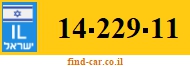 14-229-11