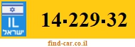 14-229-32