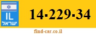 14-229-34
