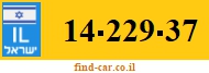 14-229-37