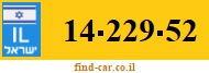 14-229-52