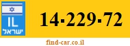 14-229-72
