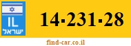 14-231-28