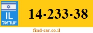 14-233-38