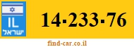 14-233-76