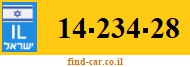 14-234-28