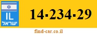 14-234-29