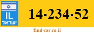 14-234-52