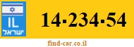 14-234-54