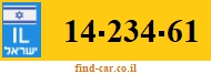 14-234-61
