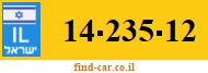 14-235-12
