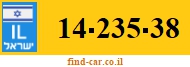 14-235-38