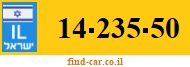 14-235-50