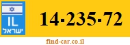 14-235-72