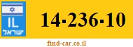 14-236-10