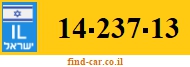 14-237-13