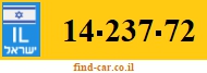 14-237-72