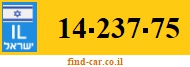 14-237-75