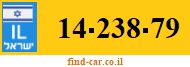 14-238-79