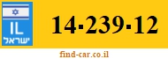 14-239-12