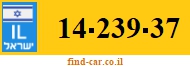 14-239-37