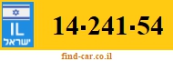 14-241-54
