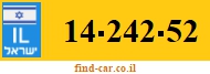14-242-52